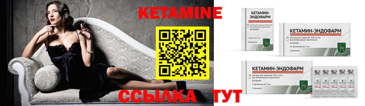 Марихуана Дубна