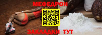 ПСИЛОЦИБИНОВЫЕ ГРИБЫ Кумертау