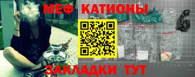 винт Кулебаки