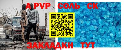 ПСИЛОЦИБИНОВЫЕ ГРИБЫ Кумертау