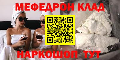 винт Кулебаки