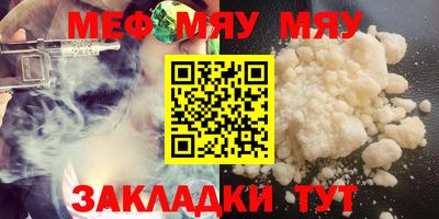 винт Кулебаки