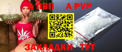 ПСИЛОЦИБИНОВЫЕ ГРИБЫ Кумертау