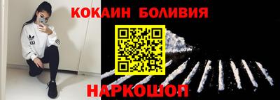 альфа пвп Кунгур