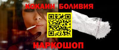 ПСИЛОЦИБИНОВЫЕ ГРИБЫ Кумертау