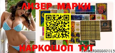 винт Кулебаки