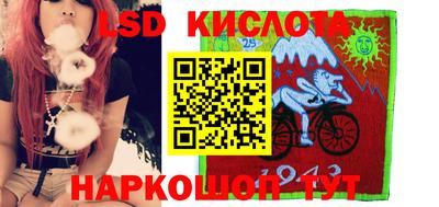 винт Кулебаки