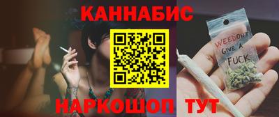 ПСИЛОЦИБИНОВЫЕ ГРИБЫ Кумертау