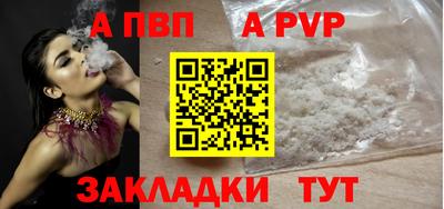 ПСИЛОЦИБИНОВЫЕ ГРИБЫ Кумертау