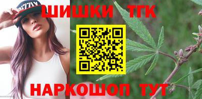винт Кулебаки
