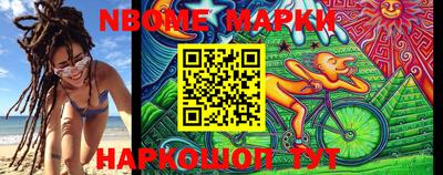 ПСИЛОЦИБИНОВЫЕ ГРИБЫ Кумертау