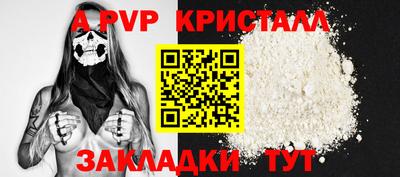 винт Кулебаки