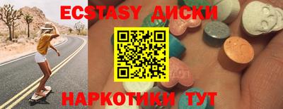 мдпв Лесосибирск