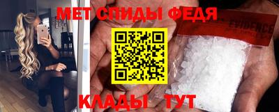 винт Кулебаки