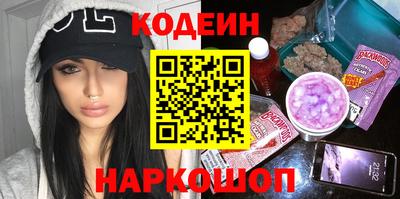 ПСИЛОЦИБИНОВЫЕ ГРИБЫ Кумертау