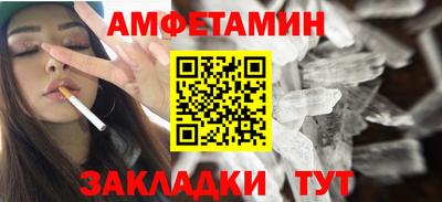 мефедрон мука Ливны