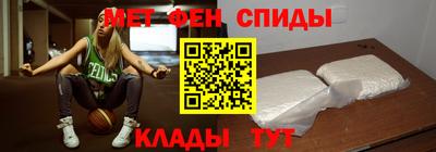 винт Кулебаки