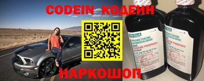 винт Кулебаки