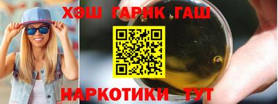 винт Кулебаки