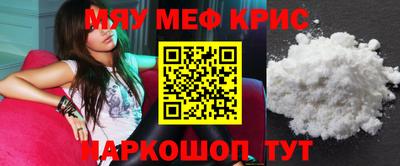 ПСИЛОЦИБИНОВЫЕ ГРИБЫ Кумертау