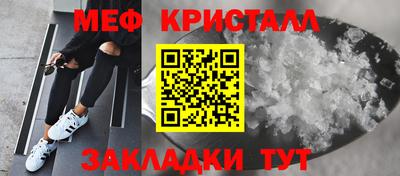 ПСИЛОЦИБИНОВЫЕ ГРИБЫ Кумертау