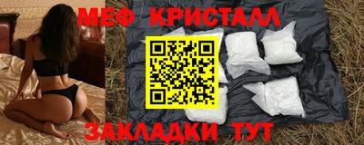 винт Кулебаки