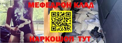 винт Кулебаки