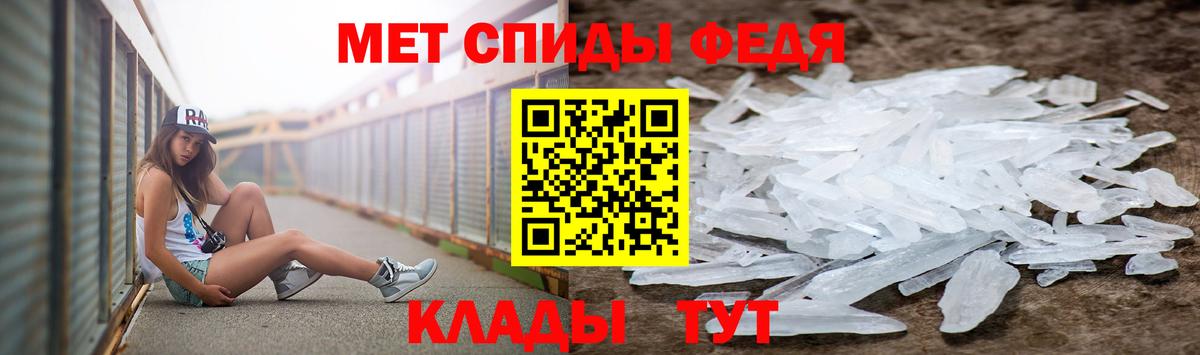 Дубна  Первитин витя  Первитин витя  Вход с VPN 