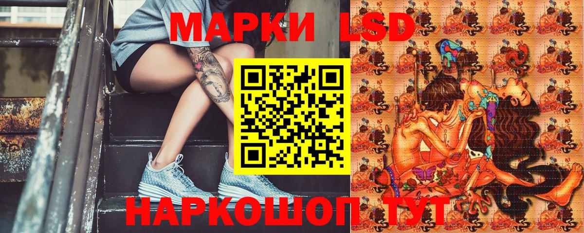 Марки NBOMe 1,5мг  Марки N-bome  Дубна  Вход с VPN  Марки NBOMe 1,5мг 